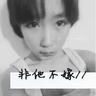 26岁民警王琛不幸离世